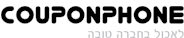 קופונפון